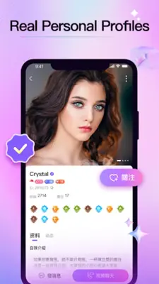 Diva- Live Stream & Video Chat android App screenshot 0