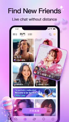 Diva- Live Stream & Video Chat android App screenshot 5